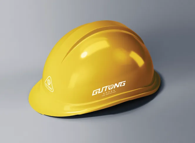 Casque de sécurité